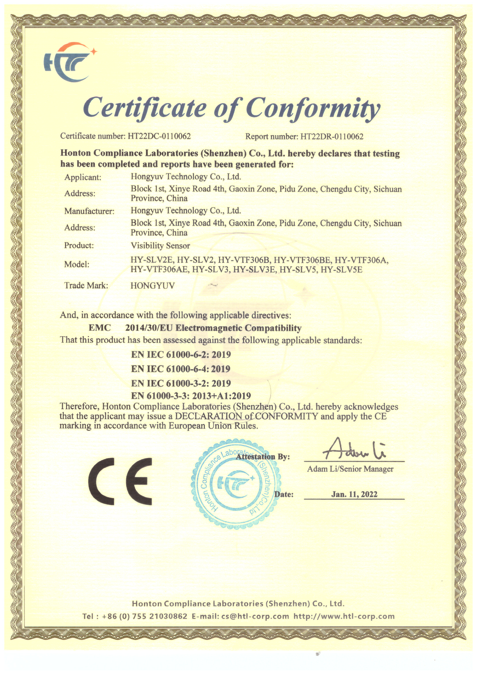 能见度 CE 1  2022,1,11