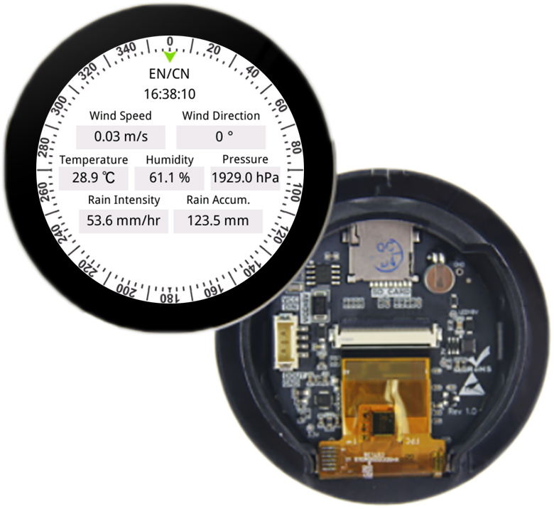 2.1 inch weather display unit touchable